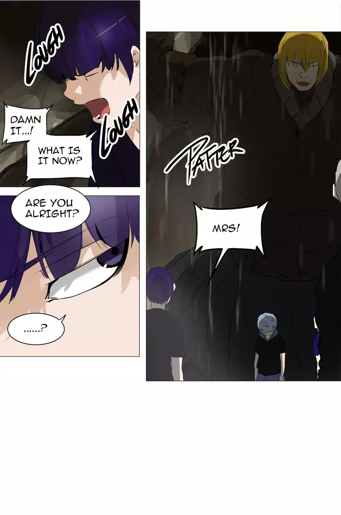 Tower of God - 225 page 012