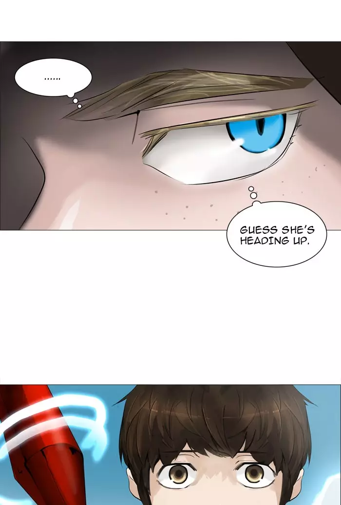 Tower of God - 225 page 024