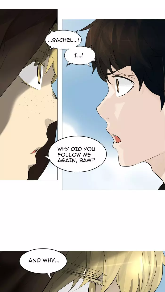 Tower of God - 225 page 031