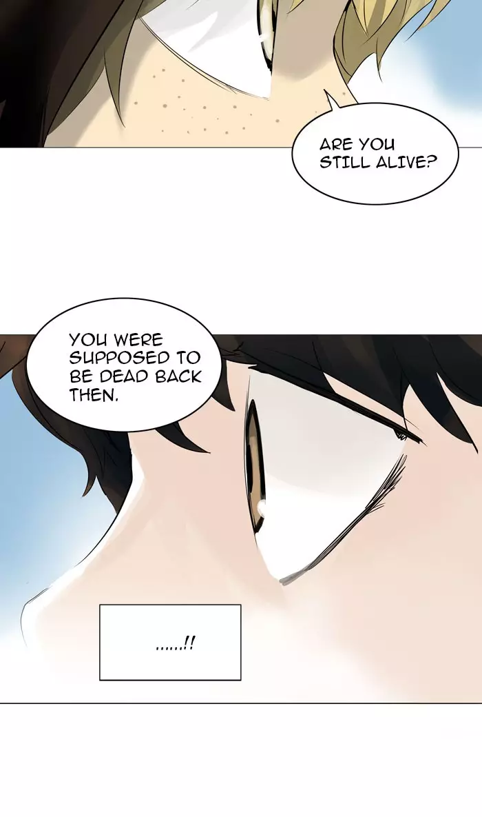 Tower of God - 225 page 032