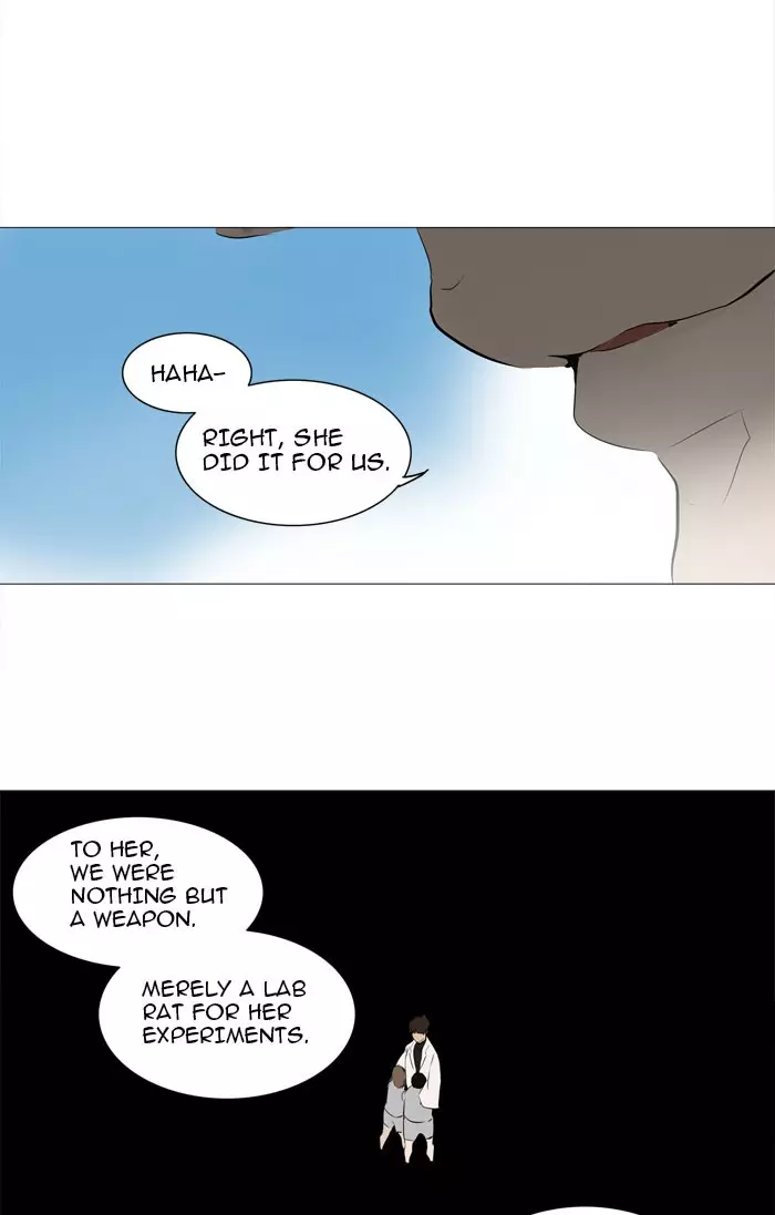 Tower of God - 225 page 037