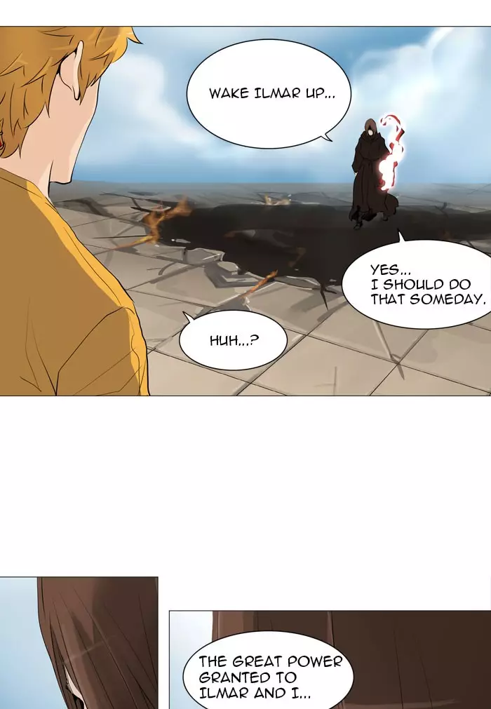 Tower of God - 225 page 040