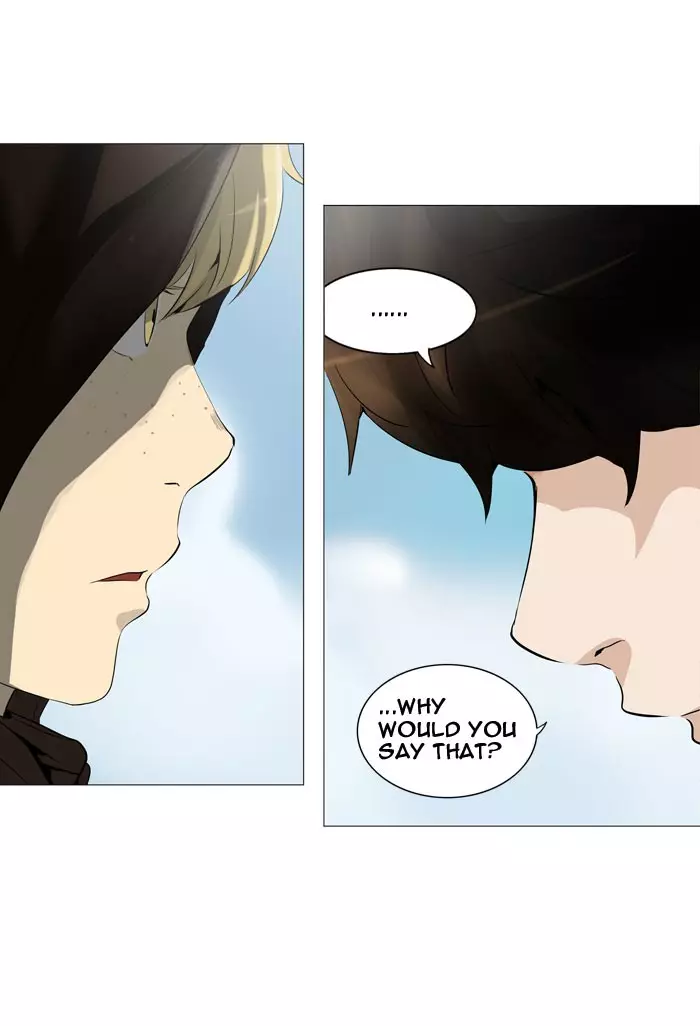 Tower of God - 226 page 002