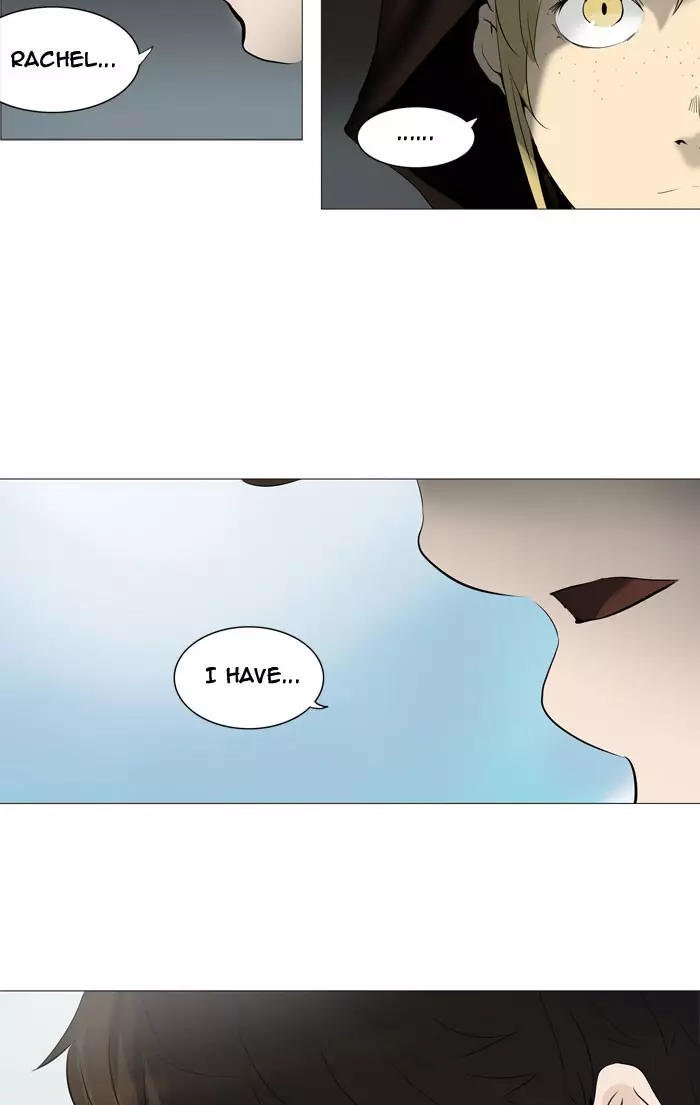 Tower of God - 226 page 006
