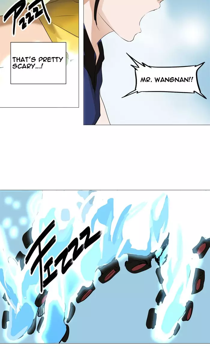 Tower of God - 226 page 017