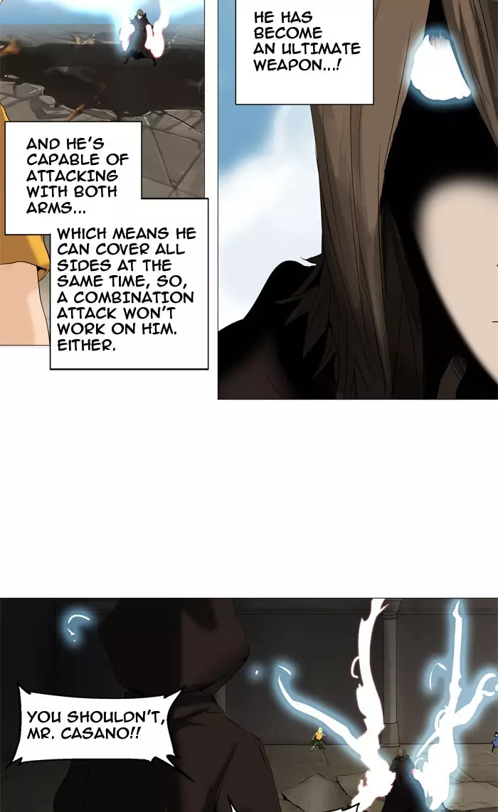 Tower of God - 226 page 019
