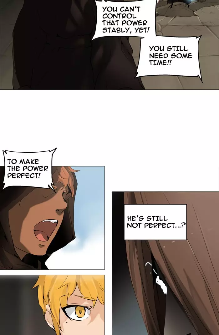 Tower of God - 226 page 020