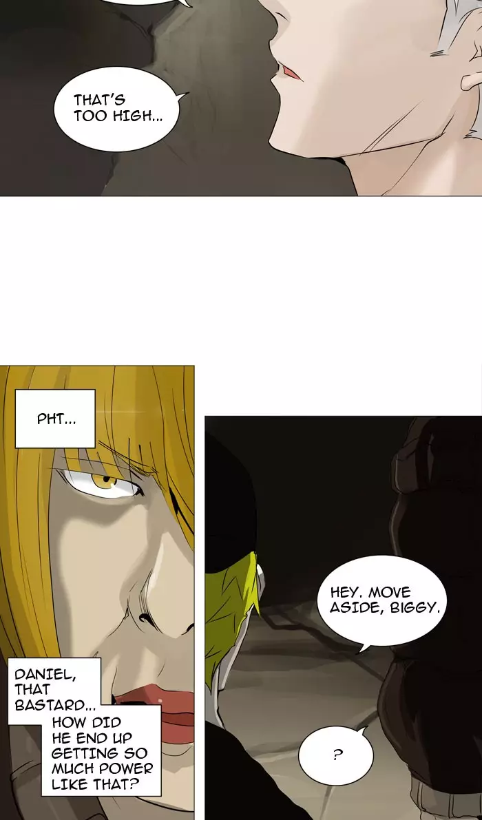 Tower of God - 226 page 024