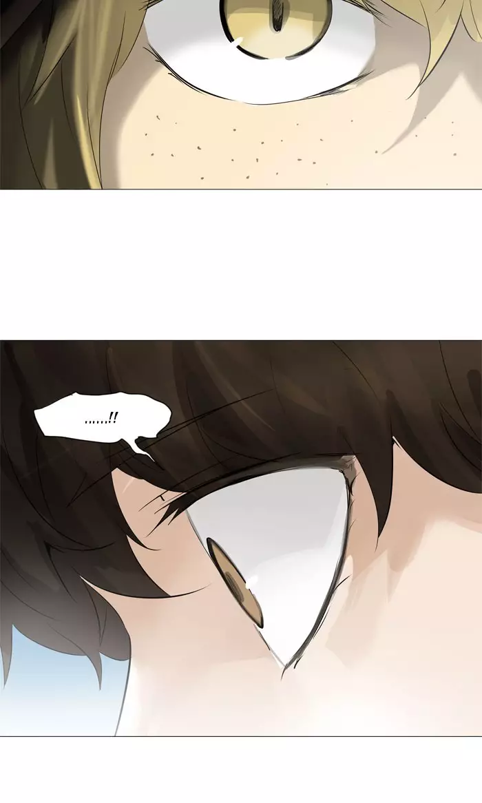 Tower of God - 226 page 034