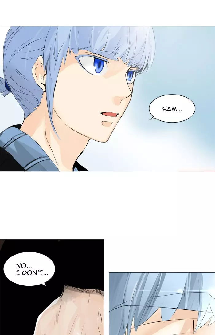 Tower of God - 226 page 035