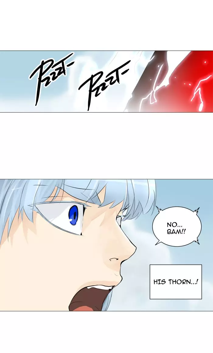 Tower of God - 226 page 037