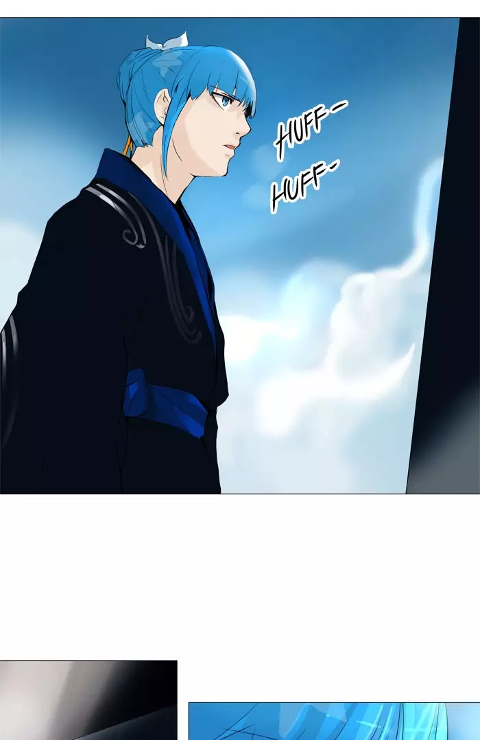 Tower of God - 226 page 040