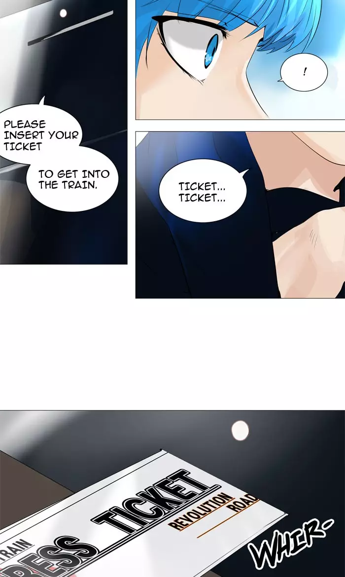 Tower of God - 226 page 041