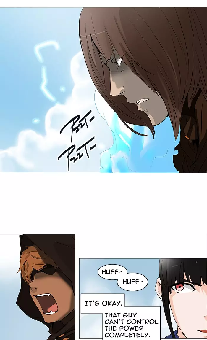 Tower of God - 227 page 015