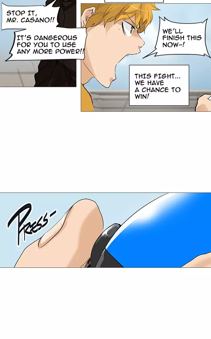 Tower of God - 227 page 016