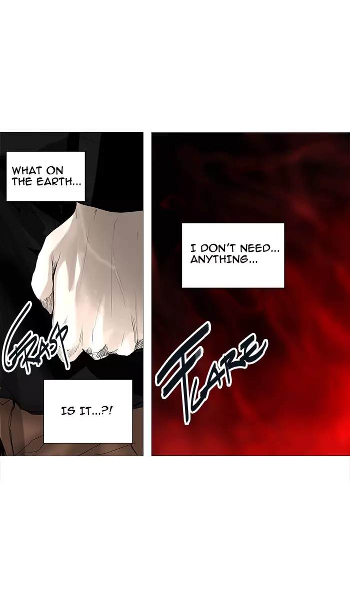 Tower of God - 227 page 027