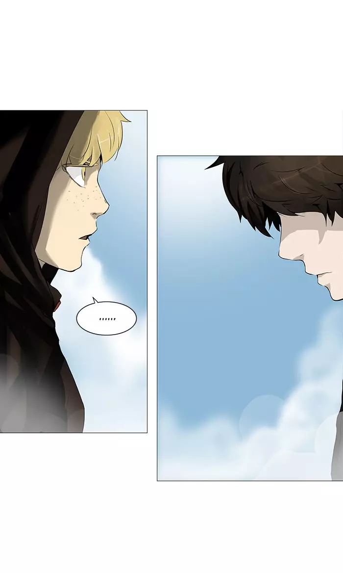Tower of God - 227 page 037
