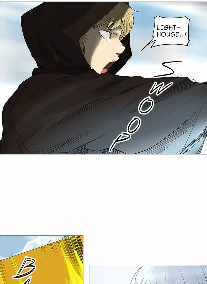 Tower of God - 229 page 014
