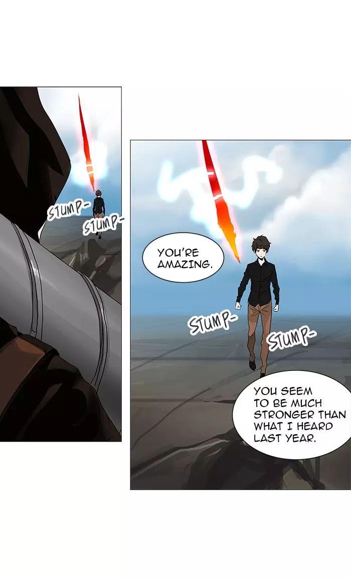 Tower of God - 229 page 020