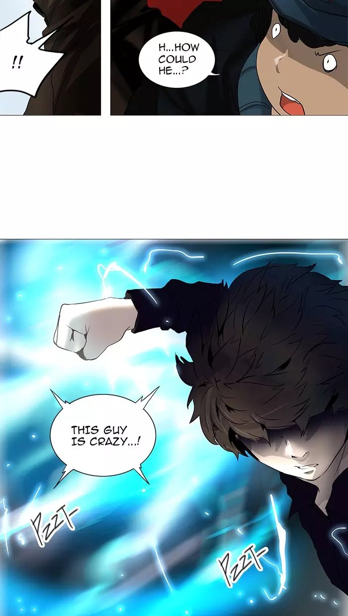 Tower of God - 229 page 041