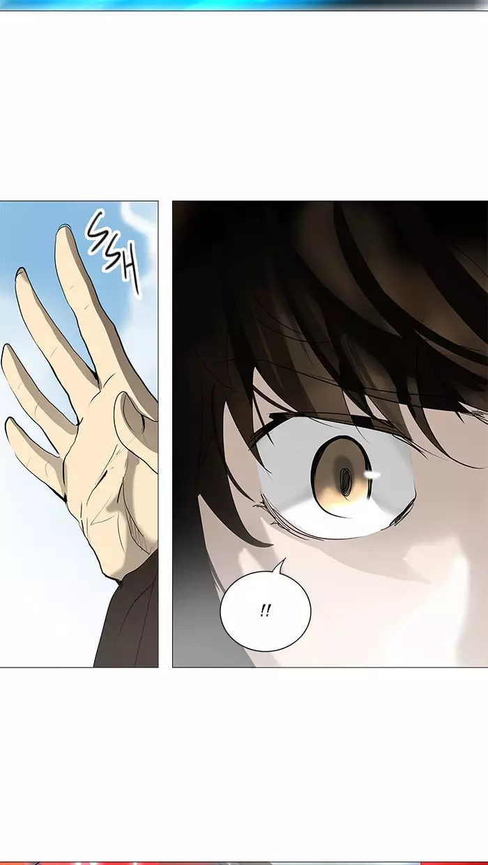 Tower of God - 229 page 042