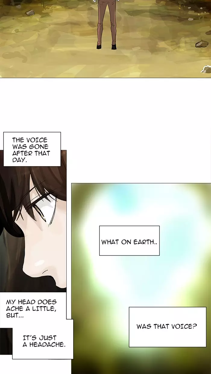 Tower of God - 234 page 017