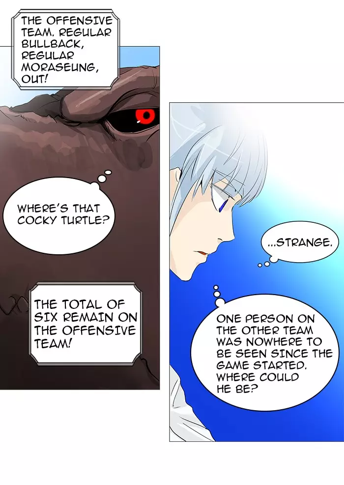 Tower of God - 234 page 022