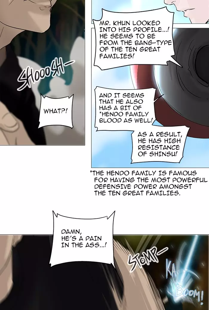 Tower of God - 234 page 042