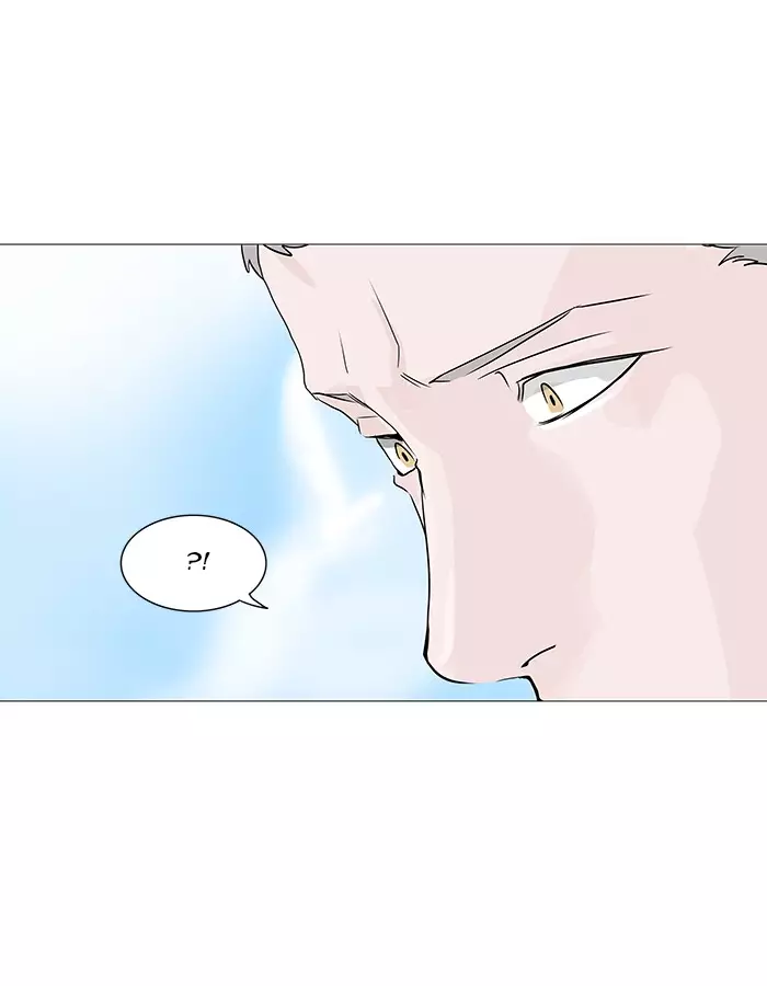 Tower of God - 234 page 045