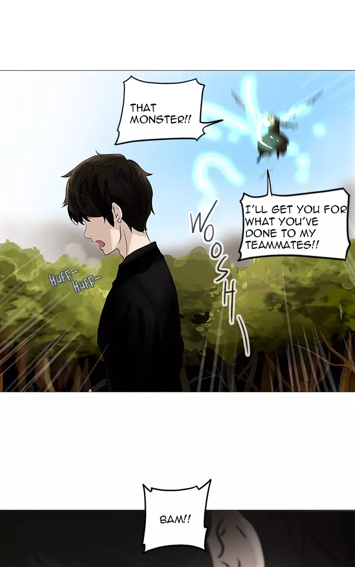 Tower of God - 234 page 051