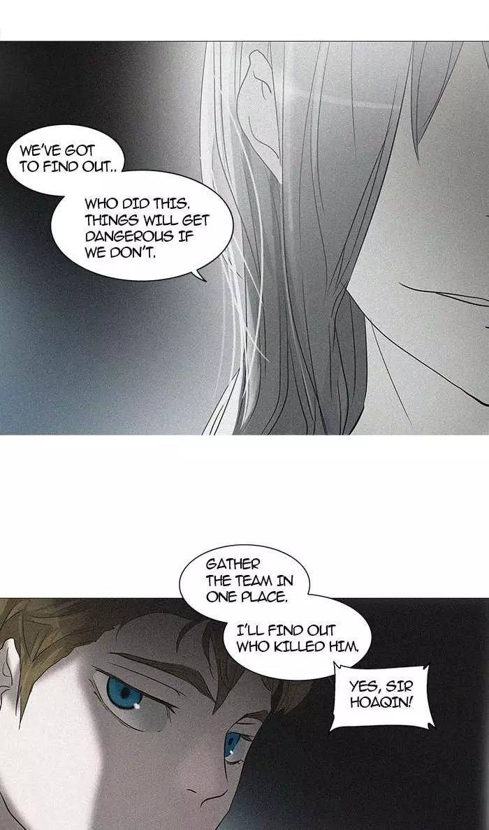 Tower of God - 242 page 003