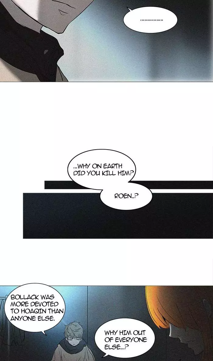 Tower of God - 242 page 004