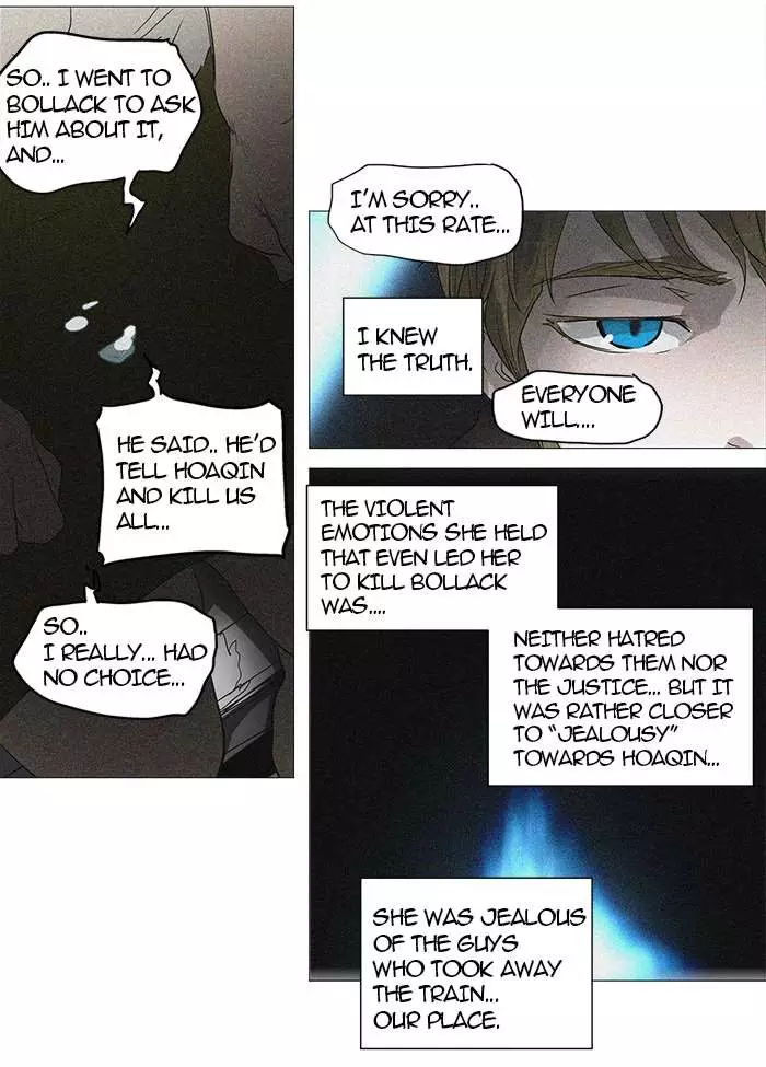 Tower of God - 242 page 007