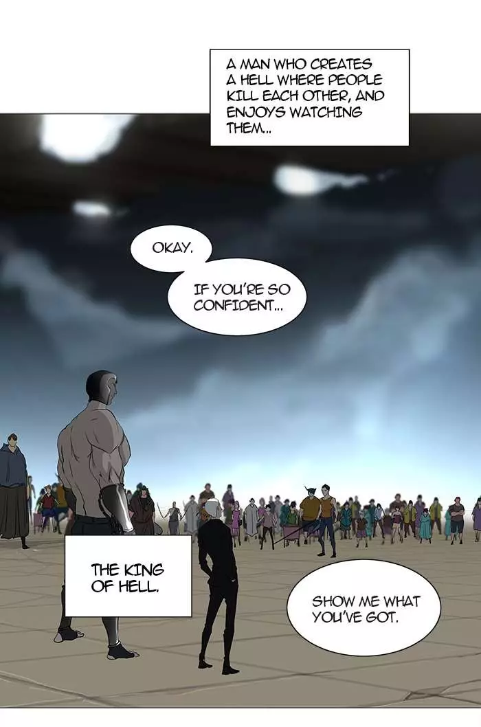 Tower of God - 242 page 010