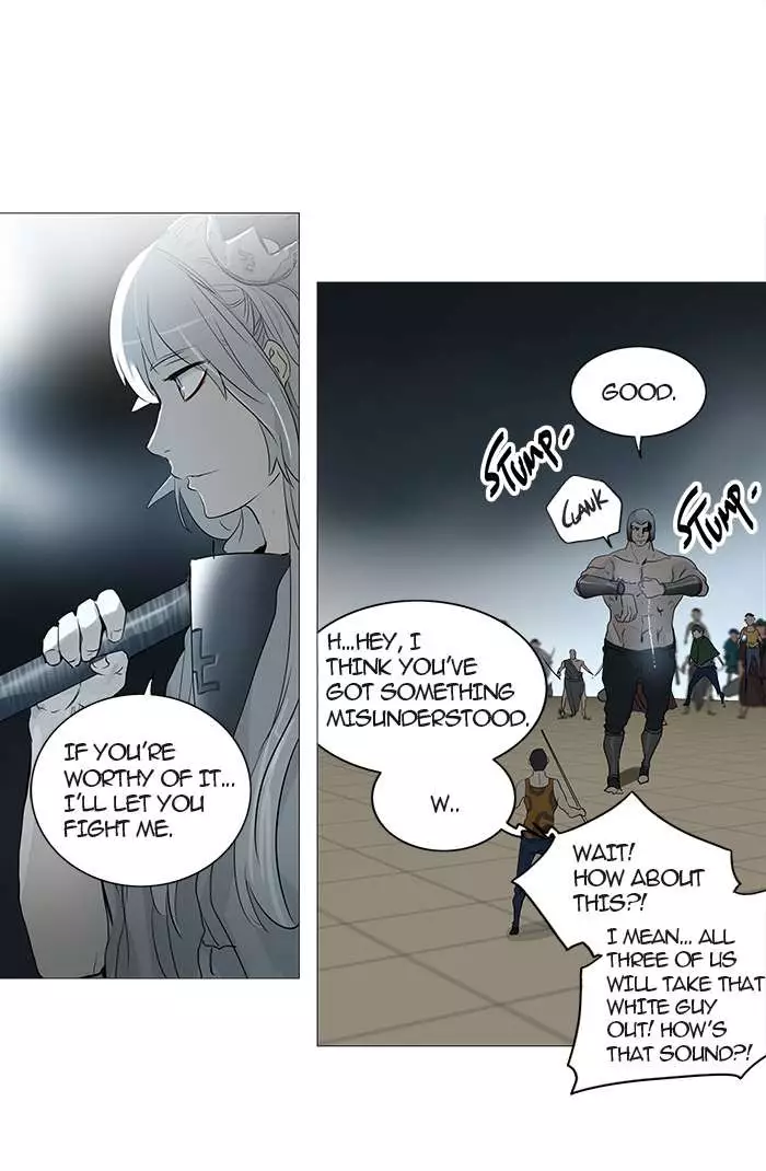 Tower of God - 242 page 011