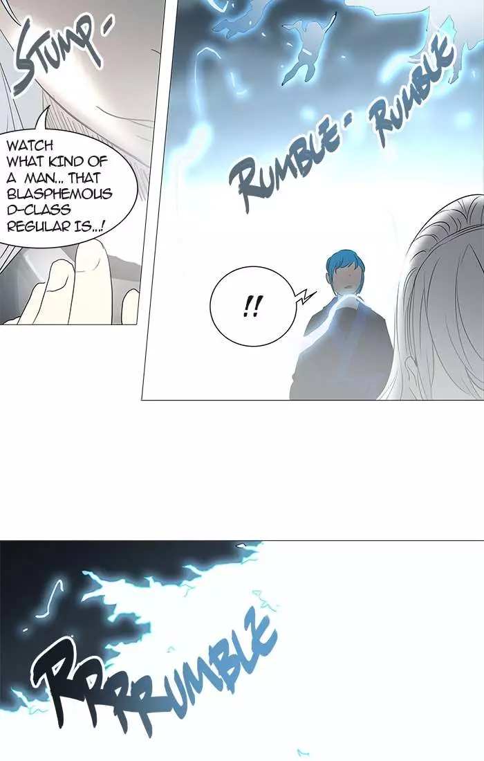 Tower of God - 242 page 033