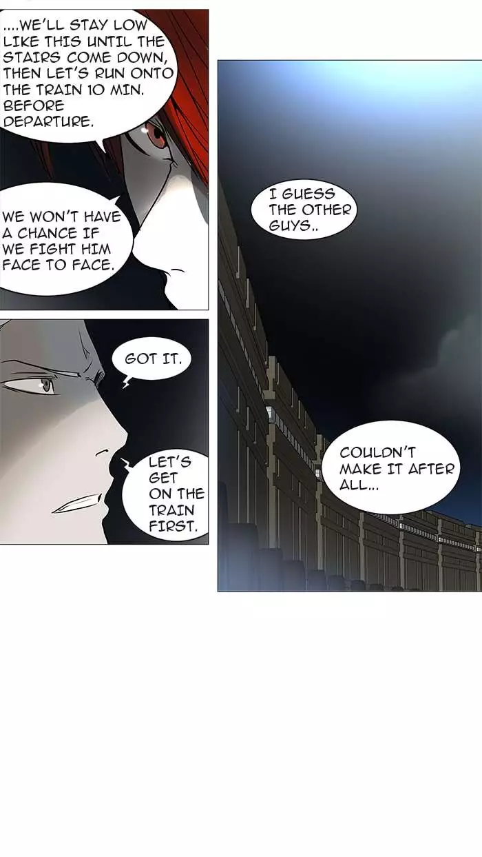 Tower of God - 242 page 044