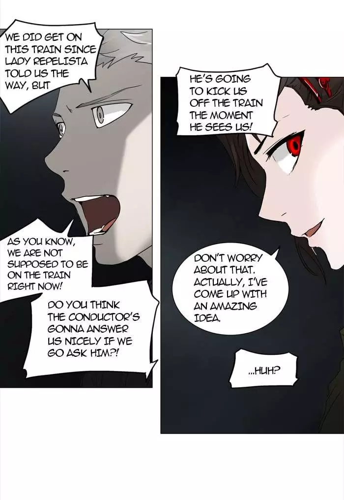 Tower of God - 251 page 007