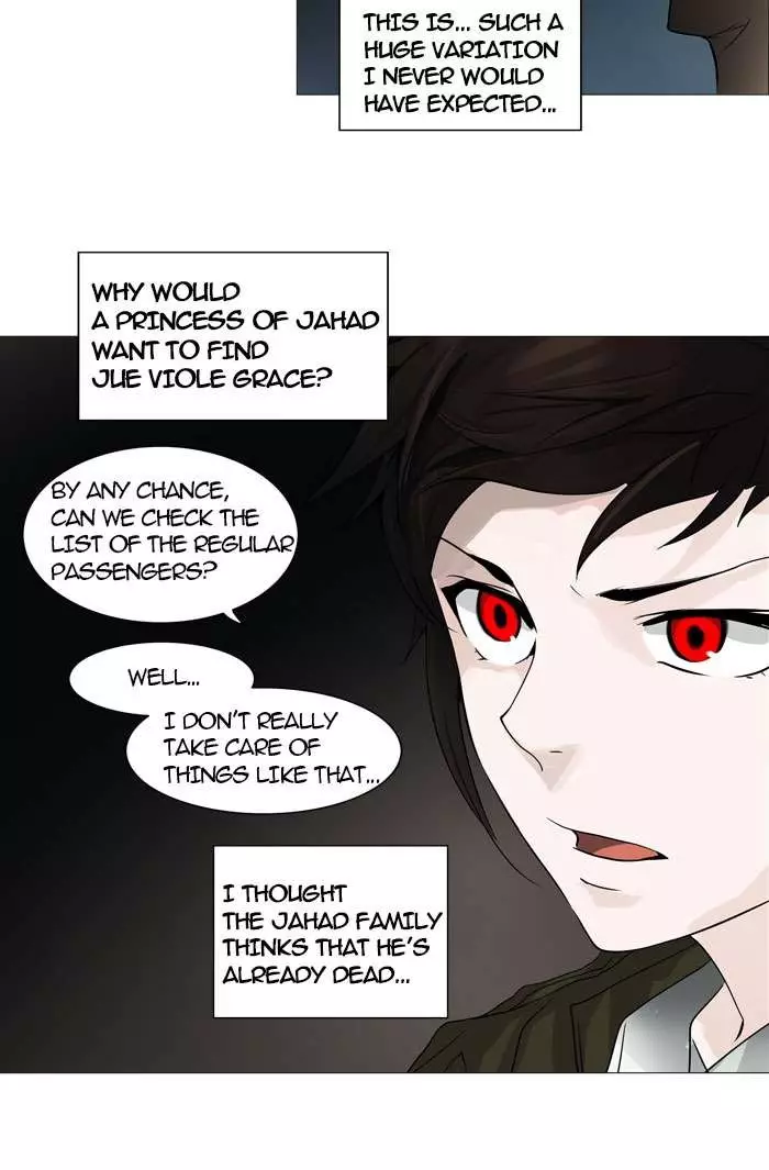 Tower of God - 251 page 011