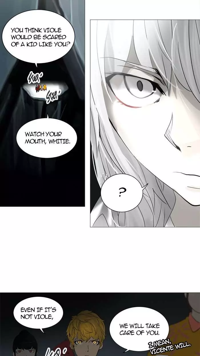 Tower of God - 251 page 041