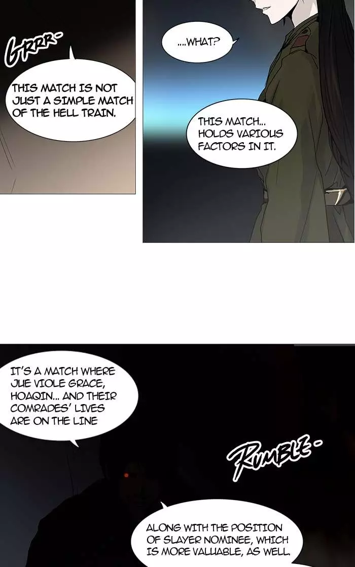 Tower of God - 252 page 047