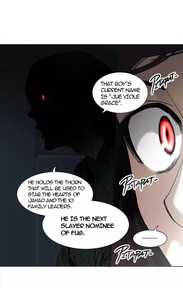 Tower of God - 252 page 049