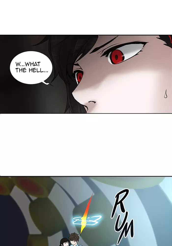 Tower of God - 259 page 001