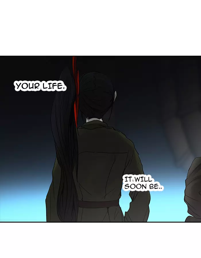 Tower of God - 259 page 016