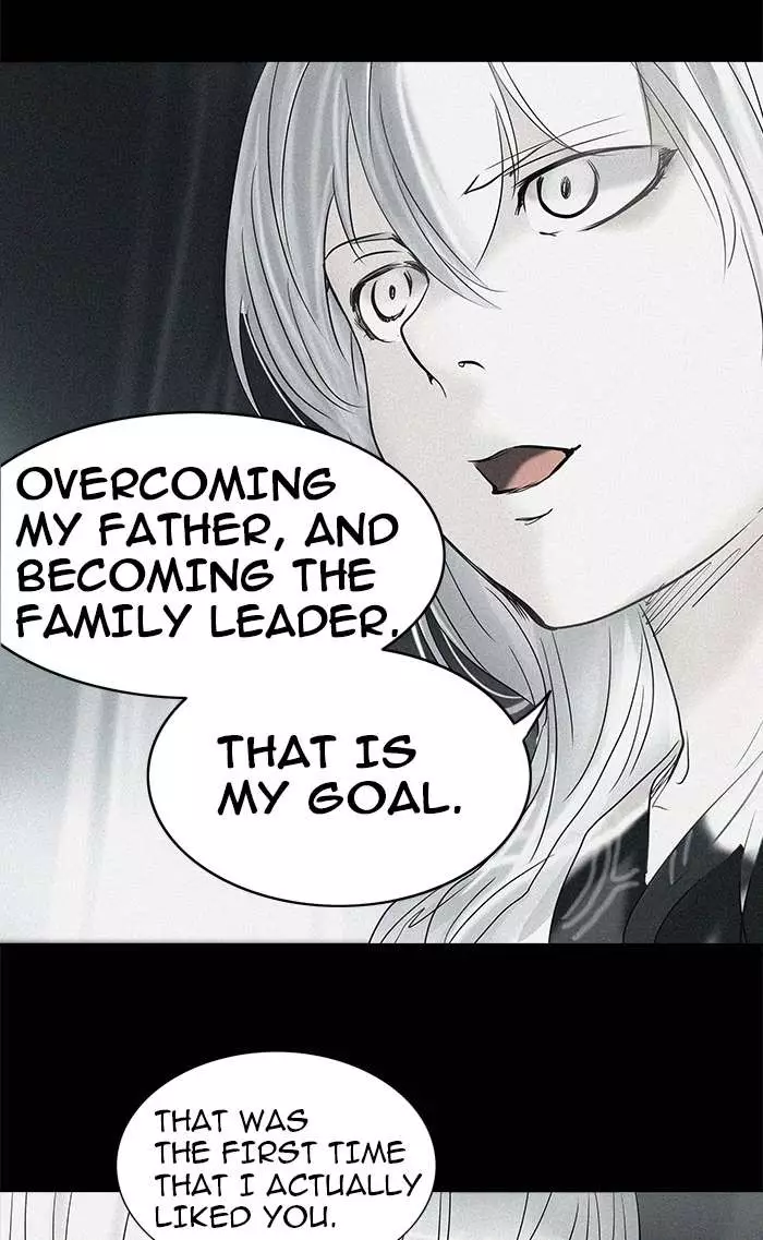 Tower of God - 261 page 023