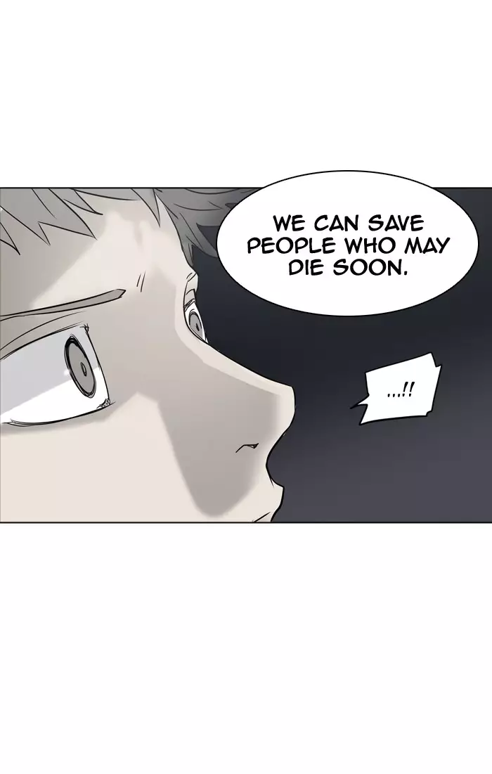 Tower of God - 275 page 013