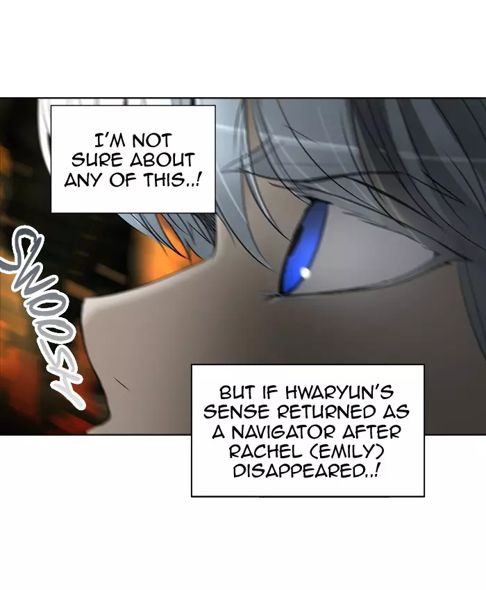 Tower of God - 275 page 074