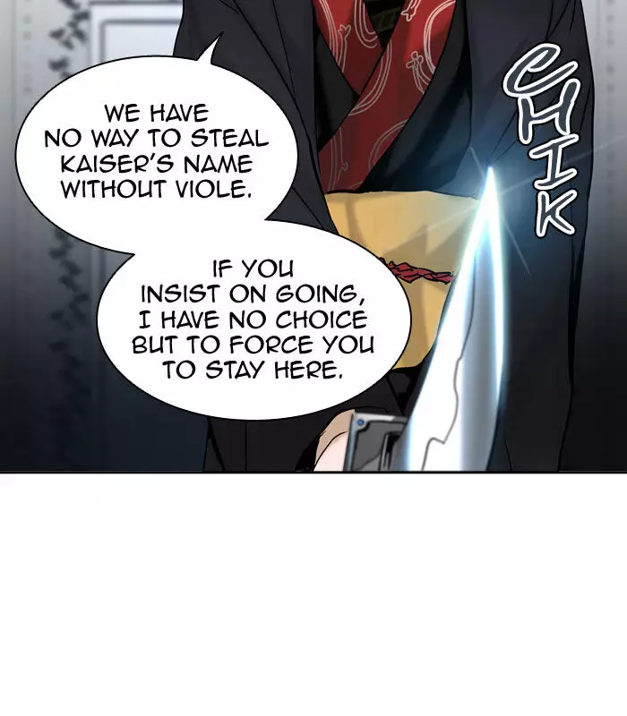 Tower of God - 286 page 16