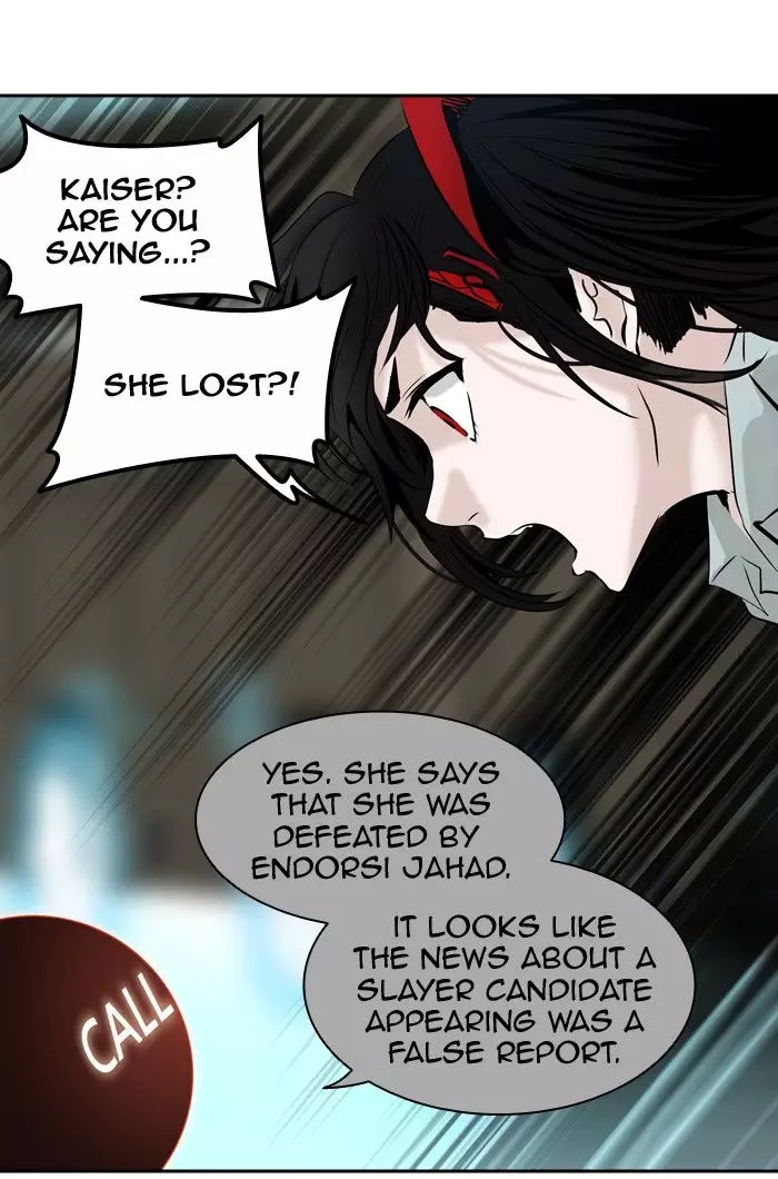 Tower of God - 301 page 88