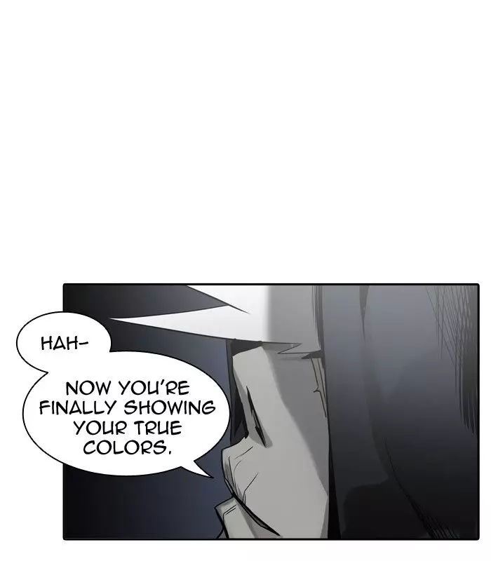 Tower of God - 325 page 82